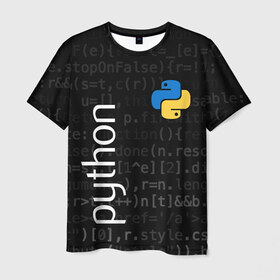 Мужская футболка 3D с принтом PYTHON / ПАЙТОН в Курске, 100% полиэфир | прямой крой, круглый вырез горловины, длина до линии бедер | Тематика изображения на принте: big data | hacker | it | python | айти | база данных | взлом | искусственный интелект. | кодер | нейросети | пайтон | питон | прогер | программирование | программист | разработчик | хакер | языки программирования