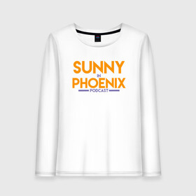 Женский лонгслив хлопок с принтом Sunny In Phoenix в Курске, 100% хлопок |  | basketball | mvp | nba | phoenix | sport | streetball | suns | аризона | баскетбол | игра | крис пол | мяч | нба | санс | спорт | стритбол | тренер | финикс | чемпион