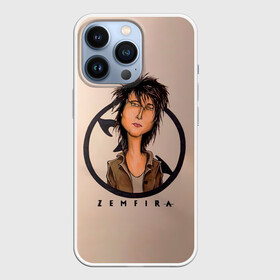 Чехол для iPhone 13 Pro с принтом ZEMFIRA арт в Курске,  |  | group | russian rock | zemfira | zемфира | автор исполнитель | группа | женский | земфира | земфирка | земфирочка | инди рок | композитор | певица | писательница | поп рок | поэтесса | рамазанова | русский рок