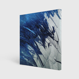 Холст квадратный с принтом Серо-синее абстрактное в Курске, 100% ПВХ |  | абстракция | двухцветное | серое | синее | спокойное