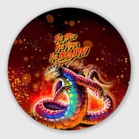 Коврик для мышки круглый с принтом Ярость Левиафана в Курске, резина и полиэстер | круглая форма, изображение наносится на всю лицевую часть | Тематика изображения на принте: dragon | fire | дракон | змей | змея | легенда | миф | огонь | пламя