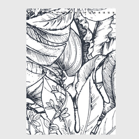 Скетчбук с принтом Тропические листья в Курске, 100% бумага
 | 48 листов, плотность листов — 100 г/м2, плотность картонной обложки — 250 г/м2. Листы скреплены сверху удобной пружинной спиралью | plants | растения | тропические листья | цветы | чёрно белые листья