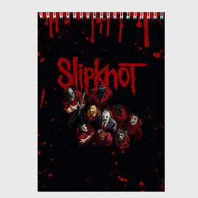 Скетчбук с принтом SLIPKNOT | СЛИПКНОТ (Z) в Курске, 100% бумага
 | 48 листов, плотность листов — 100 г/м2, плотность картонной обложки — 250 г/м2. Листы скреплены сверху удобной пружинной спиралью | rock | slipknot | алессандро вентурелла | джей вайнберг | джеймс рут | кори тейлор | крэйг джонс | мик томсон | петля | рок | сид уилсон | скользящий узел | слипкнот | тяжелый рок | удавка | шон крэхан