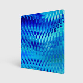 Холст квадратный с принтом Синий-голубой абстрактный узор в Курске, 100% ПВХ |  | абстрактный | волны | зигзаг | размытый узор | синий | современный