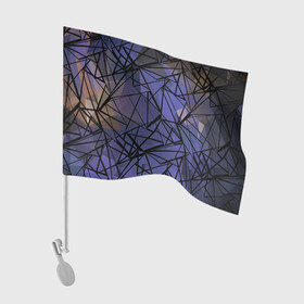 Флаг для автомобиля с принтом Синий-бежевый абстрактный узор в Курске, 100% полиэстер | Размер: 30*21 см | абстрактный | мужской | полигональный узор | синий | современный | текстура | фиолетовый