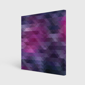 Холст квадратный с принтом Фиолетово-бордовый узор  в Курске, 100% ПВХ |  | абстрактный | креативный | молодежный | полигональный популярный | современный | текстура | темно фиолетовый | узор