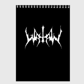 Скетчбук с принтом Watain в Курске, 100% бумага
 | 48 листов, плотность листов — 100 г/м2, плотность картонной обложки — 250 г/м2. Листы скреплены сверху удобной пружинной спиралью | black metal | rock | watain | блэк метал | ватайн | группы | метал | рок