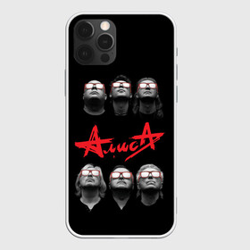 Чехол для iPhone 12 Pro Max с принтом АЛИСА в Курске, Силикон |  | metal | music | punk | rock | russian | алиса | группа | кинчев | красное | метал | музыка | небо | панк | петербург | питер | ретро | рок | русский | славян | черный