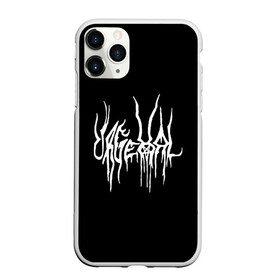 Чехол для iPhone 11 Pro Max матовый с принтом Urgehal в Курске, Силикон |  | black metal | rock | urgheal | блэк метал | группы | метал | рок | ургеал