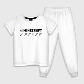 Детская пижама хлопок с принтом Minecraft Hemlet в Курске, 100% хлопок |  брюки и футболка прямого кроя, без карманов, на брюках мягкая резинка на поясе и по низу штанин
 | hemlet | minecraft | minecraft items | mojang | pixels | майнкрафт | незеритовый шлем | пиксели | шлем