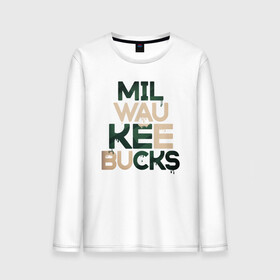 Мужской лонгслив хлопок с принтом Milwaukee Bucks в Курске, 100% хлопок |  | antetokounmpo | basketball | bucks | giannis | milwaukee | mvp | nba | sport | streetball | адетокумбо | бакс | баскетбол | игра | милуоки | мяч | нба | олень | спорт | стритбол | тренер | чемпион | янис