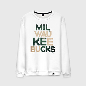 Мужской свитшот хлопок с принтом Milwaukee Bucks в Курске, 100% хлопок |  | Тематика изображения на принте: antetokounmpo | basketball | bucks | giannis | milwaukee | mvp | nba | sport | streetball | адетокумбо | бакс | баскетбол | игра | милуоки | мяч | нба | олень | спорт | стритбол | тренер | чемпион | янис