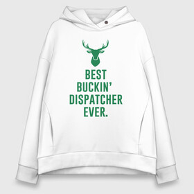 Женское худи Oversize хлопок с принтом Best Dispatcher в Курске, френч-терри — 70% хлопок, 30% полиэстер. Мягкий теплый начес внутри —100% хлопок | боковые карманы, эластичные манжеты и нижняя кромка, капюшон на магнитной кнопке | antetokounmpo | basketball | bucks | giannis | milwaukee | mvp | nba | sport | streetball | адетокумбо | бакс | баскетбол | игра | милуоки | мяч | нба | олень | спорт | стритбол | тренер | чемпион | янис