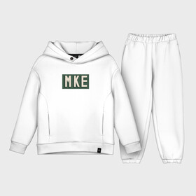 Детский костюм хлопок Oversize с принтом NBA   MKE в Курске,  |  | antetokounmpo | basketball | bucks | giannis | milwaukee | mvp | nba | sport | streetball | адетокумбо | бакс | баскетбол | игра | милуоки | мяч | нба | олень | спорт | стритбол | тренер | чемпион | янис