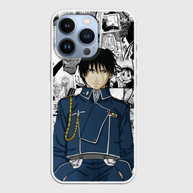 Чехол для iPhone 13 Pro с принтом Полковник Мустанг в Курске,  |  | anime | manga | mustang | roy | аниме | манга | мустанг | полковник | рой мустанг | стальной алхимик