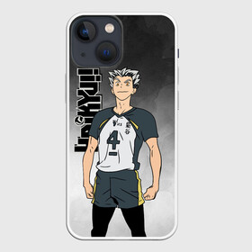 Чехол для iPhone 13 mini с принтом Котаро Бокуто   Bokuto Kotaro в Курске,  |  | bokuto kotaro | haikyu | haikyuu | hinata shoyo | kotaro bokuto | volleyball | аниме волейбол | волейбол | волейбол аниме | котаро бокуто | сёё хината | хината шое | шоё хината