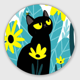 Коврик для мышки круглый с принтом Кот и цветок в Курске, резина и полиэстер | круглая форма, изображение наносится на всю лицевую часть | Тематика изображения на принте: арт | жёлтые цветы | жёлтый цветок | космос | кот | котейка | кошка | полевой цветок | полевые цветы | пчела | рисунок | цветок | цветы | чёрная кошка | чёрный кот | чёрный котейка