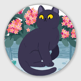 Коврик для мышки круглый с принтом Кот, лягушка и клумба в Курске, резина и полиэстер | круглая форма, изображение наносится на всю лицевую часть | Тематика изображения на принте: арт | клумба | космос | кот | котейка | кошка | лягушка | рисунок | розовые цветы | розовый цветок | цветы | чёрная кошка | чёрный кот