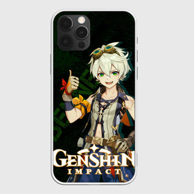 Чехол для iPhone 12 Pro Max с принтом Беннетт Genshin Impact в Курске, Силикон |  | action | bennett | game | genshin impact | rpg | аниме | беннетт | геншин импакт | геншин удар | гильдия авантюристов | игра | мир | молитва | огонь | пиро | поджигатель