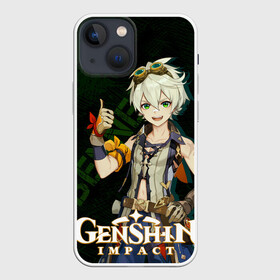 Чехол для iPhone 13 mini с принтом Беннетт Genshin Impact в Курске,  |  | action | bennett | game | genshin impact | rpg | аниме | беннетт | геншин импакт | геншин удар | гильдия авантюристов | игра | мир | молитва | огонь | пиро | поджигатель