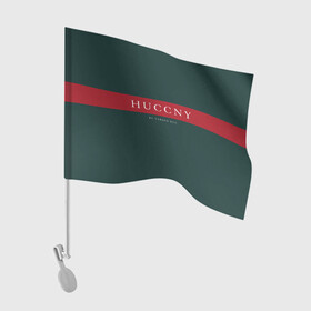 Флаг для автомобиля с принтом Хучни Табасаран в Курске, 100% полиэстер | Размер: 30*21 см | аварцы | бренд | гуччи | дагестан | лакцы | лезгины | махачкала | осман | табасаран | хучни