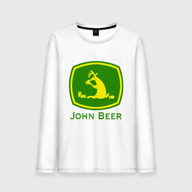 Мужской лонгслив хлопок с принтом JOHN BEER / ДЖОН ПИВО в Курске, 100% хлопок |  | beer | john deer | алкаш | джон бир. | прикол | смешная надпись | цитата | юмор