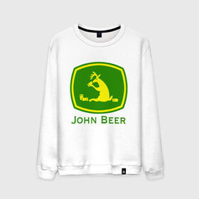 Мужской свитшот хлопок с принтом JOHN BEER / ДЖОН ПИВО в Курске, 100% хлопок |  | beer | john deer | алкаш | джон бир. | прикол | смешная надпись | цитата | юмор