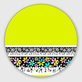 Коврик для мышки круглый с принтом Яркий цветочный узор  в Курске, резина и полиэстер | круглая форма, изображение наносится на всю лицевую часть | абстрактный | для детей | зеленый | неоновый зеленый | разноцветный | современный | цветочный узор