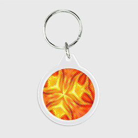Брелок круглый с принтом Желто-оранжевая абстракция  в Курске, пластик и полированная сталь | круглая форма, металлическое крепление в виде кольца | желто оранжевый | желтый | зигзаги | иллюзия | креативный | летний | осенний | фентези
