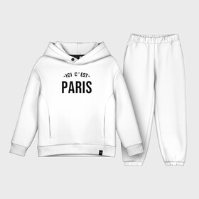 Детский костюм хлопок Oversize с принтом PARIS SAINT GERMAIN в Курске,  |  | black | champion | football | france | germain | leo | lionel | mbappe | mesi | messi | neymar | paris | psg | saint | soccer | sport | team | white | лео | леонель | лионель | лионель месси | мбаппе | меси | месси | надпись | неймар | париж | псж | спорт