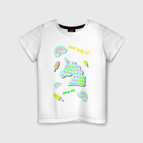 Детская футболка хлопок с принтом pop it единорог и радуга в Курске, 100% хлопок | круглый вырез горловины, полуприлегающий силуэт, длина до линии бедер | ice cream | rainbow | unicorn | детский | единорог | игрушка | лопай | мороженое | поп ит | пузыри | пупырка | радуга | радужный | разноцветный