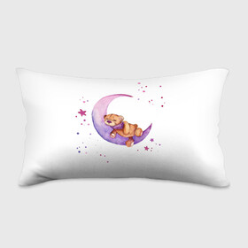 Подушка 3D антистресс с принтом Плюшевый мишка спит на луне в Курске, наволочка — 100% полиэстер, наполнитель — вспененный полистирол | состоит из подушки и наволочки на молнии | bedtime | dream | moon | night | sleep | stars | teddy bear | акварель | акварельный | детский | дизайн | звездный | звезды | игрушка | луна | малыш | малышковый | медведь | милый | мишка | ночь | плюшевый | розовый | сиреневый