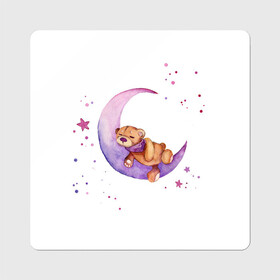 Магнит виниловый Квадрат с принтом Плюшевый мишка спит на луне в Курске, полимерный материал с магнитным слоем | размер 9*9 см, закругленные углы | bedtime | dream | moon | night | sleep | stars | teddy bear | акварель | акварельный | детский | дизайн | звездный | звезды | игрушка | луна | малыш | малышковый | медведь | милый | мишка | ночь | плюшевый | розовый | сиреневый