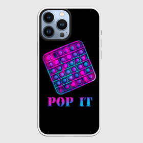 Чехол для iPhone 13 Pro Max с принтом НЕОНОВЫЙ POP it в Курске,  |  | Тематика изображения на принте: neon | pop it | popit | антистресс | игрушка | неон | поп ит | попит | пузырчатая плёнка | пупырка