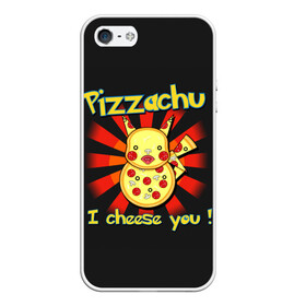 Чехол для iPhone 5/5S матовый с принтом Пиццачу в Курске, Силикон | Область печати: задняя сторона чехла, без боковых панелей | anime | pikachu | pizza | pokemon | poket monster | poketmon | аниме | анимэ | карманные монстры | пикачу | пицца | покемон