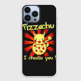 Чехол для iPhone 13 Pro Max с принтом Пиццачу в Курске,  |  | Тематика изображения на принте: anime | pikachu | pizza | pokemon | poket monster | poketmon | аниме | анимэ | карманные монстры | пикачу | пицца | покемон