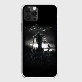 Чехол для iPhone 12 Pro с принтом СИРЕНОГОЛОВЫЙ рисунок в Курске, силикон | область печати: задняя сторона чехла, без боковых панелей | siren head | гуманоид | игра | монстр | сиреноголовый | существо | хоррор