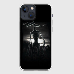 Чехол для iPhone 13 mini с принтом СИРЕНОГОЛОВЫЙ рисунок в Курске,  |  | Тематика изображения на принте: siren head | гуманоид | игра | монстр | сиреноголовый | существо | хоррор