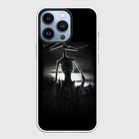 Чехол для iPhone 13 Pro с принтом СИРЕНОГОЛОВЫЙ рисунок в Курске,  |  | Тематика изображения на принте: siren head | гуманоид | игра | монстр | сиреноголовый | существо | хоррор