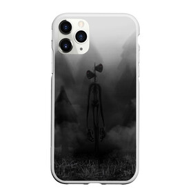 Чехол для iPhone 11 Pro матовый с принтом СИРЕНОГОЛОВЫЙ  ТУМАННЫЙ ЛЕС в Курске, Силикон |  | siren head | гуманоид | игра | лес | монстр | сиреноголовый | существо | туман | хоррор