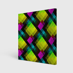 Холст квадратный с принтом Абстрактный разноцветный узор  в Курске, 100% ПВХ |  | абстрактный | геометрический | желтый | зеленый | молодежный | мраморный | разноцветный | современный | черный