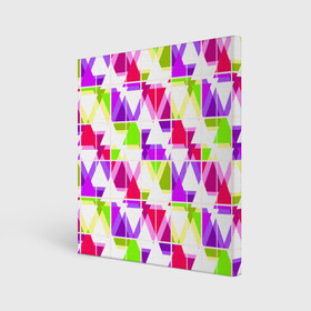 Холст квадратный с принтом Абстрактный яркий узор в Курске, 100% ПВХ |  | абстрактный | геометрические фигуры | детский | зеленый | клетчатый узор | летний | популярный | розовый | сиреневый | современный | треугольники