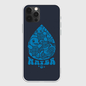 Чехол для iPhone 12 Pro Max с принтом Водные покемоны в Курске, Силикон |  | anime | pokemon | poket monster | poketmon | squirtle | аниме | анимэ | карманные монстры | покемон | сквиртл