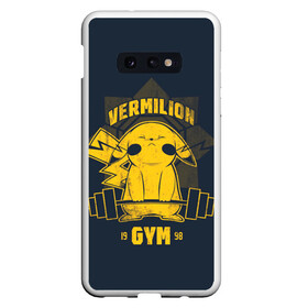 Чехол для Samsung S10E с принтом Vermilion gym в Курске, Силикон | Область печати: задняя сторона чехла, без боковых панелей | anime | pokemon | poket monster | poketmon | аниме | анимэ | вермилион | карманные монстры | покемон | спорт | спортзал | спортсменам