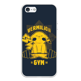 Чехол для iPhone 5/5S матовый с принтом Vermilion gym в Курске, Силикон | Область печати: задняя сторона чехла, без боковых панелей | anime | pokemon | poket monster | poketmon | аниме | анимэ | вермилион | карманные монстры | покемон | спорт | спортзал | спортсменам