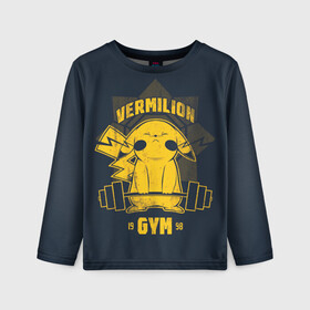 Детский лонгслив 3D с принтом Vermilion gym в Курске, 100% полиэстер | длинные рукава, круглый вырез горловины, полуприлегающий силуэт
 | anime | pokemon | poket monster | poketmon | аниме | анимэ | вермилион | карманные монстры | покемон | спорт | спортзал | спортсменам