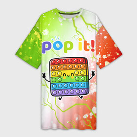 Платье-футболка 3D с принтом Pop It   Happy   Lightning в Курске,  |  | Тематика изображения на принте: 2021 | anti | dimple | fidget | happy | pop it | popit | simple | simpledimple | stress | trend | trends | анти | димпл | молния | поп ит | симпл | стресс | тренд | тренды | фиджет