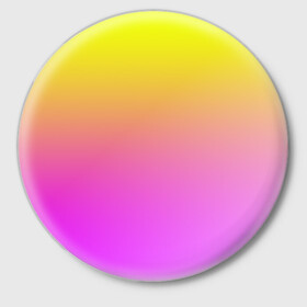 Значок с принтом Яркий рассвет в Курске,  металл | круглая форма, металлическая застежка в виде булавки | градиент | желтый | перелив | переход | рассвет | розовый | сереневый | сиреневый | солнце | феолетовый | фиолетовый | цвета | яркий