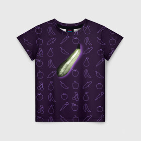 Детская футболка 3D с принтом Сбор урожая. Кабачок в Курске, 100% гипоаллергенный полиэфир | прямой крой, круглый вырез горловины, длина до линии бедер, чуть спущенное плечо, ткань немного тянется | бесполезный овощ | зачем кабачок | кабачки | кабачок | овощи | урожай