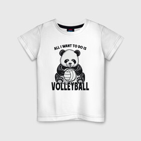 Детская футболка хлопок с принтом Volleyball Panda в Курске, 100% хлопок | круглый вырез горловины, полуприлегающий силуэт, длина до линии бедер | ball | beach | game | panda | sport | volley | volleyball | волейбол | волейболист | волейболистка | гол | животные | игра | игрок | медведь | мяч | панда | площадка | пляж | пляжный | победа | сетка | спорт | тренер | чемпион